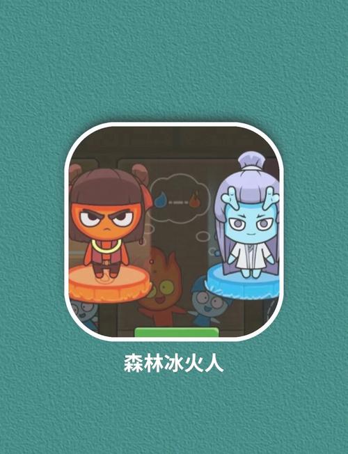 冰火娃闯关难不难打？简单方法新手轻松掌握秘诀！