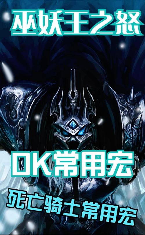 哪个版本的骑士宏最稳定？大神推荐这几个超好用！