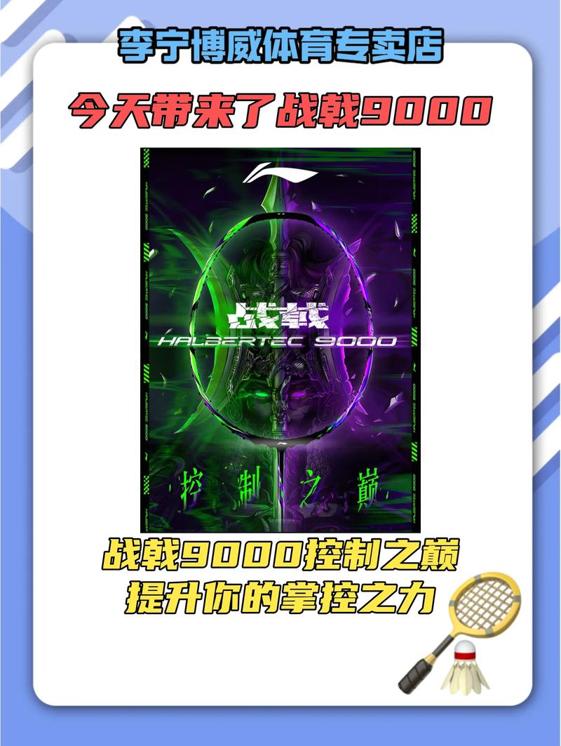 战戟猛攻实战中好用吗？这四个场合让你轻松碾压对手