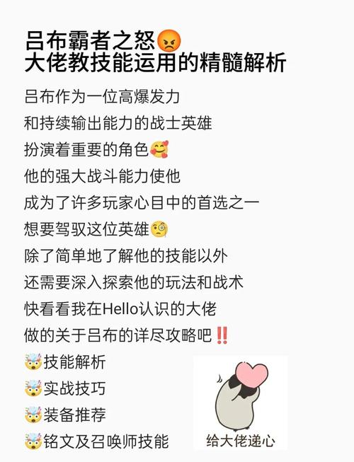 战戟猛攻实战中好用吗？这四个场合让你轻松碾压对手