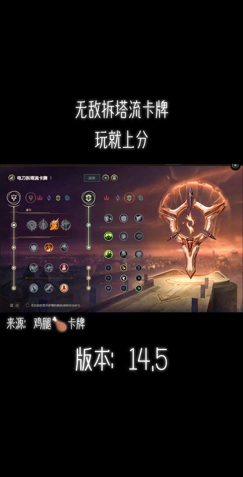 卡牌天赋怎么免费获取？掌握这3个方法轻松拿到稀有卡！