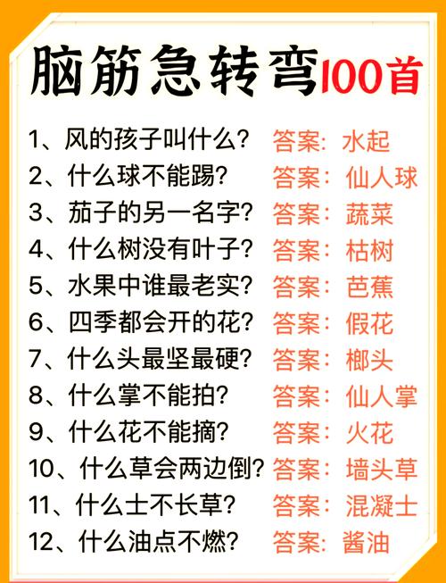 有哪些烧脑又好玩的解密游戏？老玩家亲测推荐榜单！