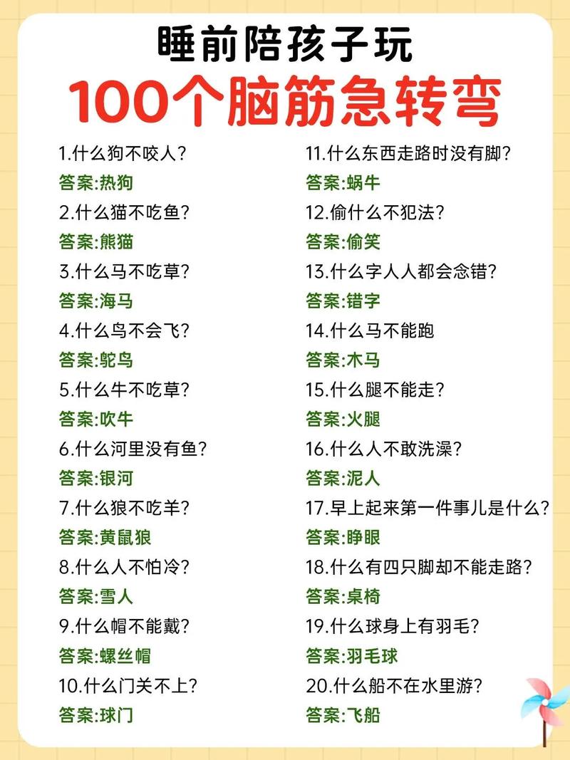 有哪些烧脑又好玩的解密游戏？老玩家亲测推荐榜单！