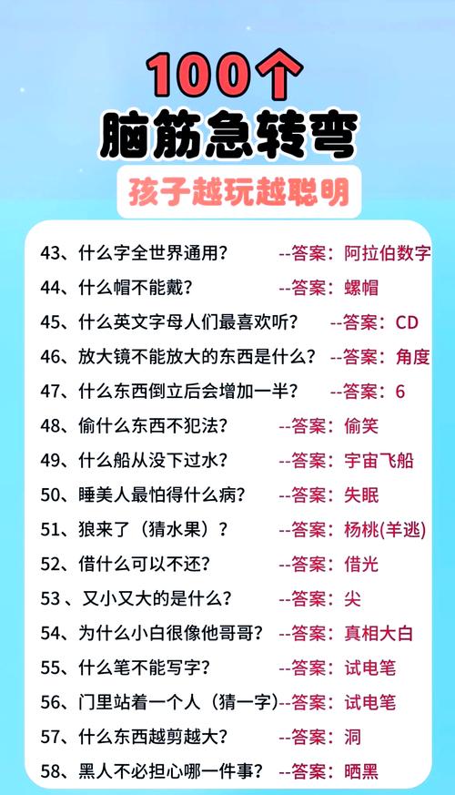 有哪些烧脑又好玩的解密游戏？老玩家亲测推荐榜单！