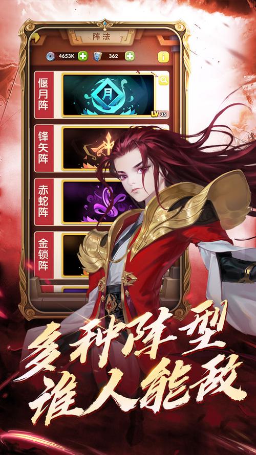 战神录手游真的好玩吗？老玩家深度评测值不值得入坑！