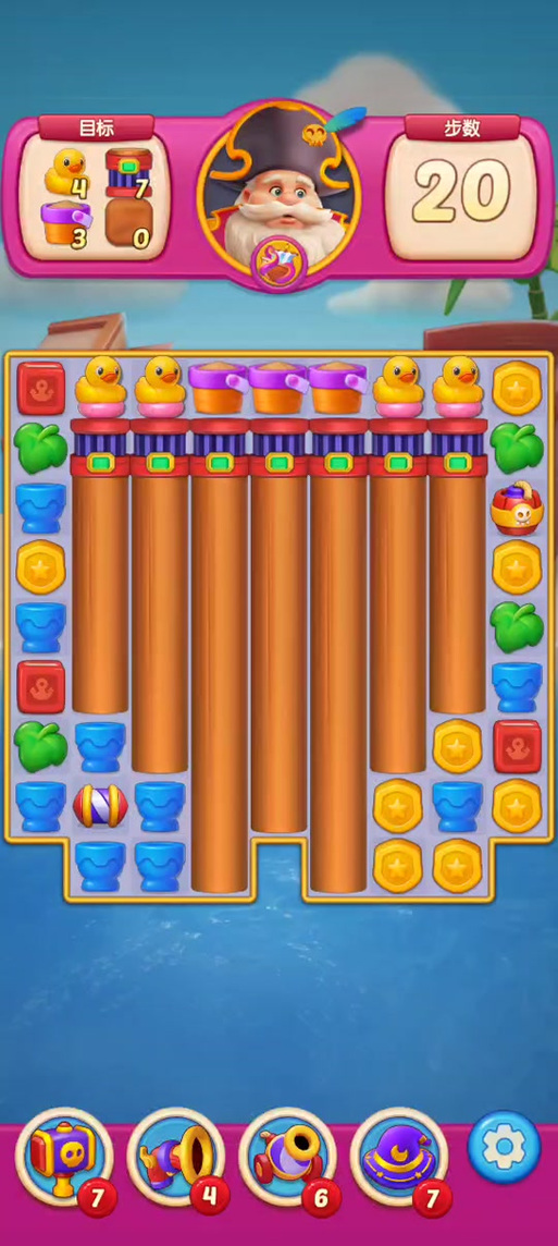 天天爱消除道具怎么高效用？(老玩家分享实用心得)