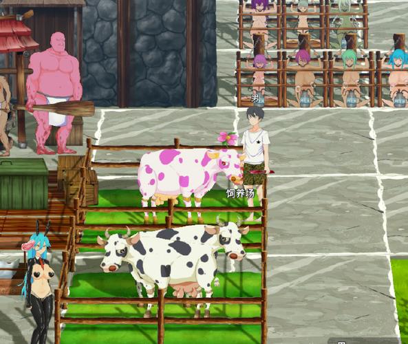 模拟经营奶牛游戏哪个最好玩？（这几款评分最高值得试试）