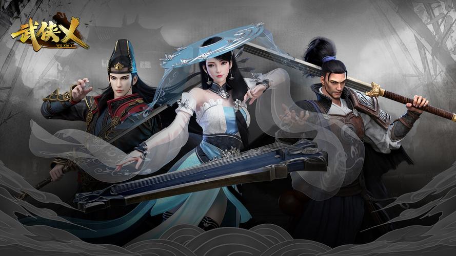 武侠乂攻略效果咋样？学会这些快速提升实力！