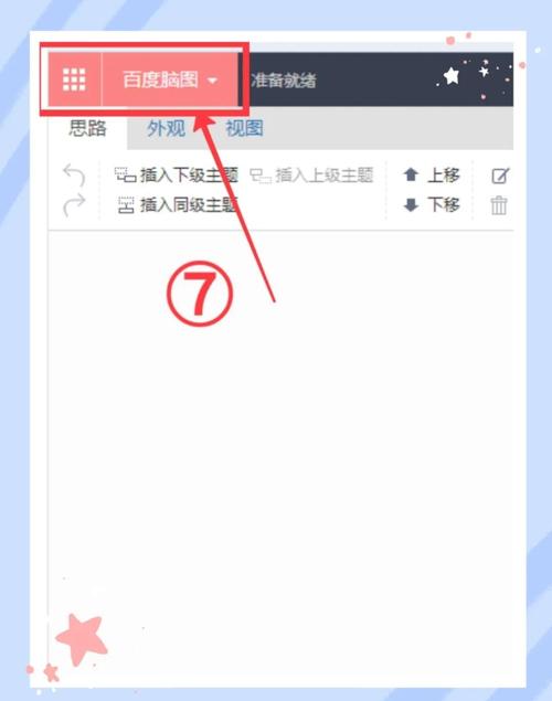爱搜索怎么用？这几个高级搜索技巧你必须要会！