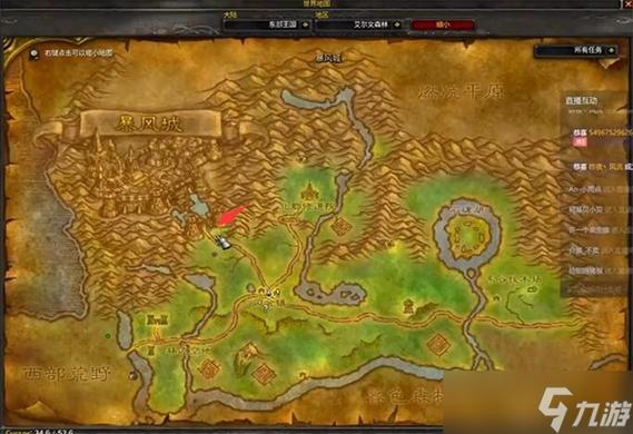 闪金镇具体位置在哪里?新手怎么快速找到这个魔兽世界著名地点?