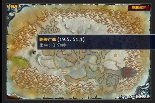 冬拥湖战场什么时候开门？快速查看最新的开放时间别错过！