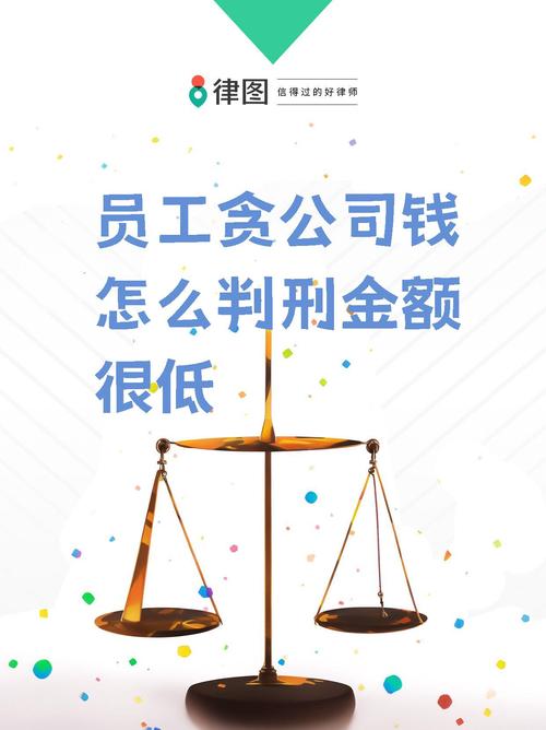 遇到贪婪公司该怎么办？普通人自保维权指南看这里！