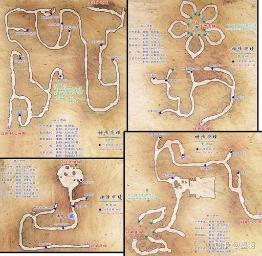 仙剑5配置不足如何解决？(3个技巧让老电脑运行顺滑！)