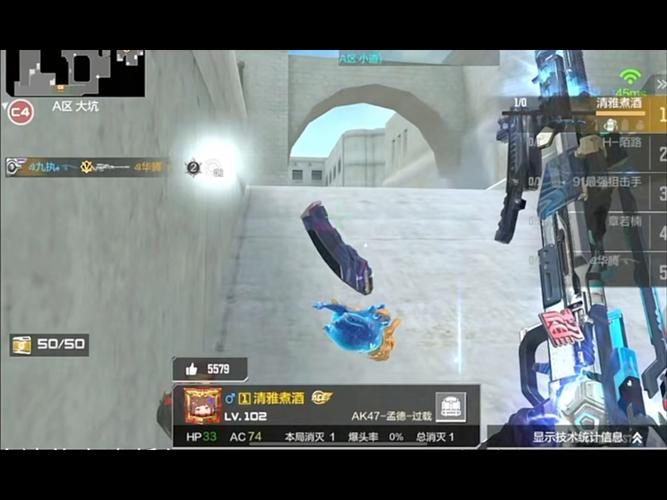 火线基地有哪些隐藏任务？资深玩家分享独家攻略！