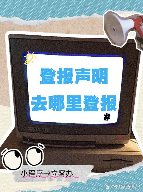 尘埃3存档丢失别慌！找回攻略及备份技巧