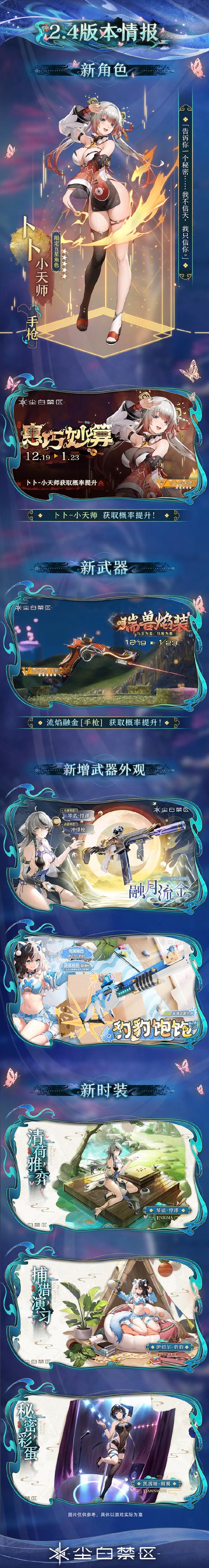 尘埃3存档丢失别慌！找回攻略及备份技巧