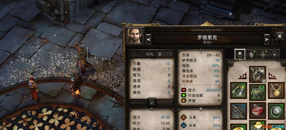 神界3新手开局怎么玩？必看这几个快速入门技巧！