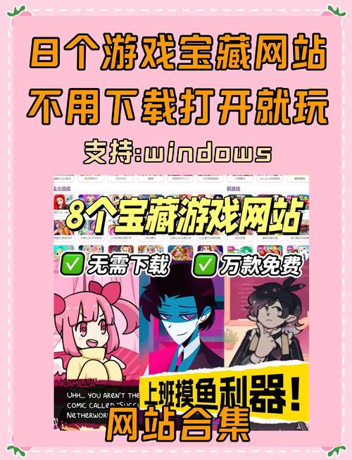 爆棚汉化做的游戏怎么样？老玩家分享真实体验和作品评价！