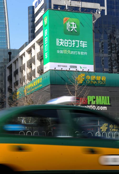 快的新出租服务怎么样(实测对比传统租车好太多了)