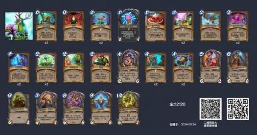 野兽德起手留什么牌最关键？新手必看的高胜率打法！