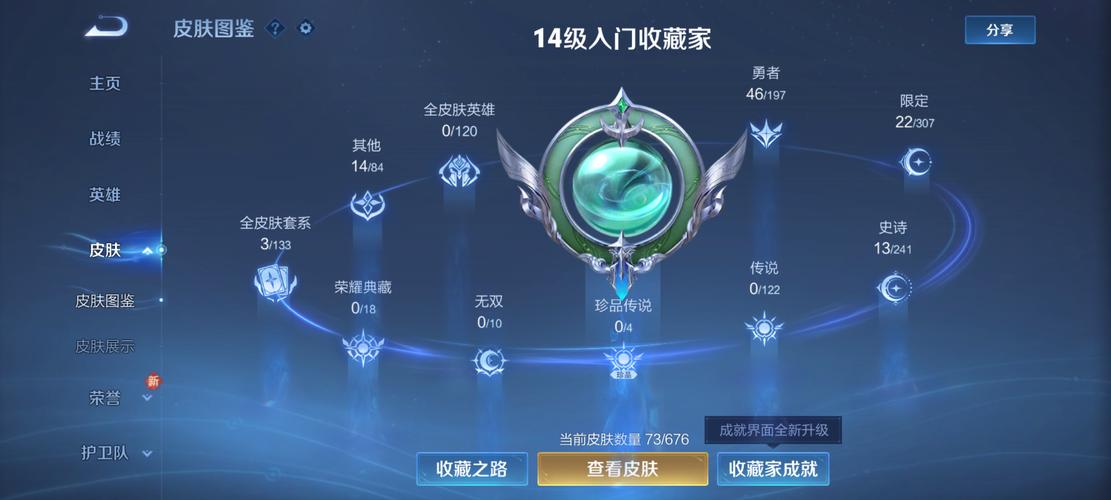 文明3攻略怎么领先对手？掌握3个秘技轻松制霸！