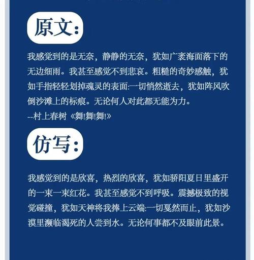 江爽三部曲怎么样？读者评价来揭秘！