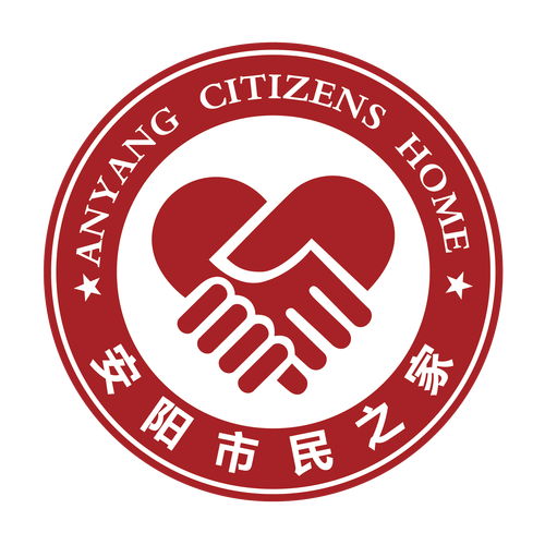 安馨办官方网站入口在哪里？点击这里直接进入查询和登录！