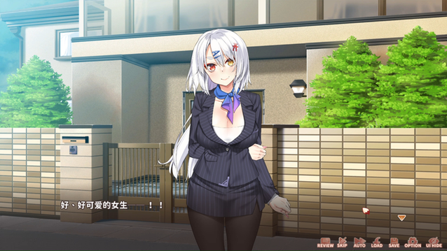 妖狐的恋爱学程汉化版更新了什么？最新内容抢先看！