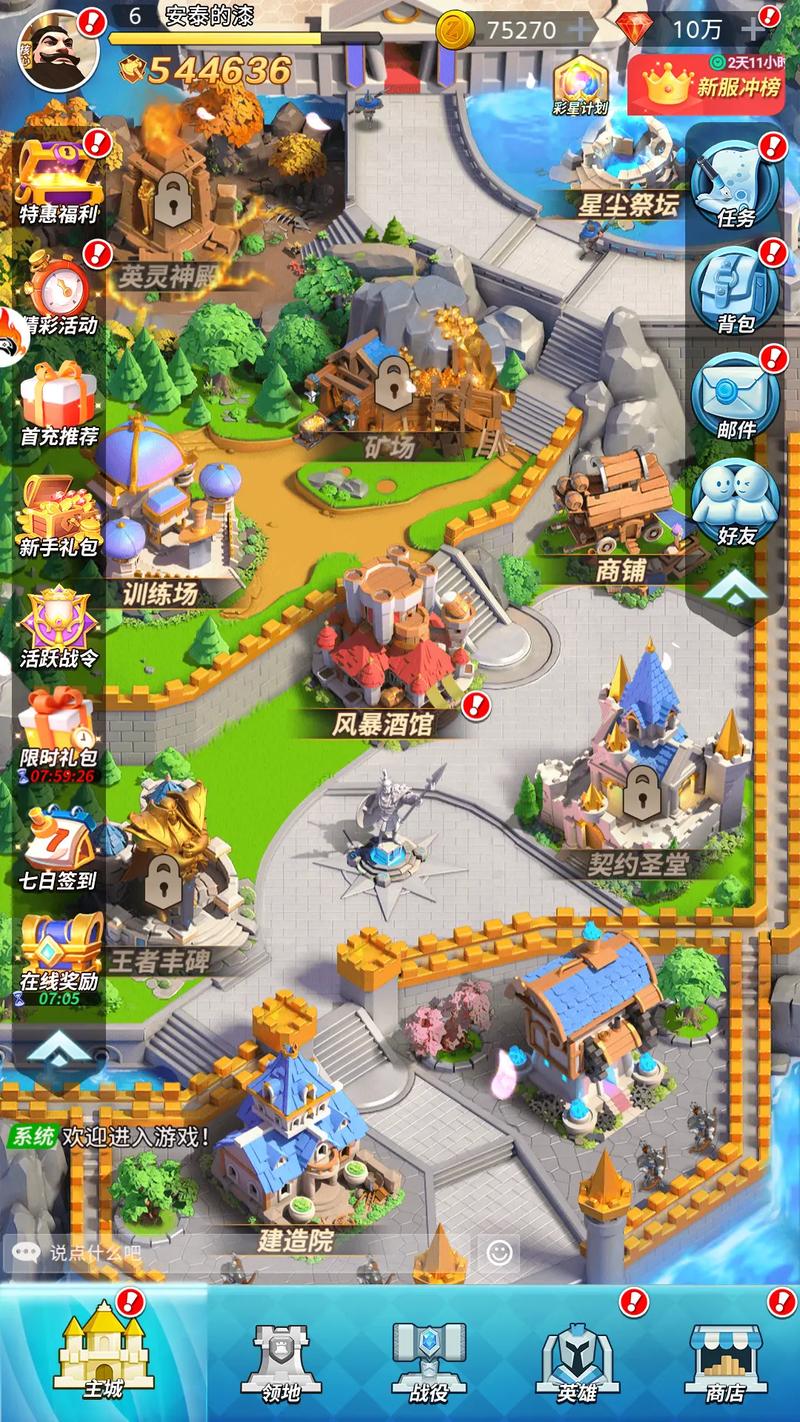 防御小游戏怎么玩？新手必看通关秘籍！