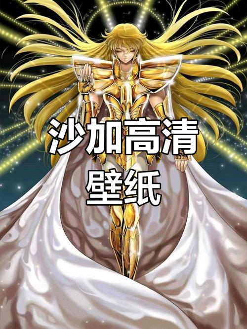 新沙加神话游戏背景如何？资深玩家详解剧情亮点！