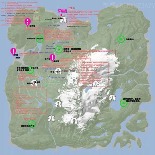 森林2价格是多少？各大平台购买渠道和价格对比！
