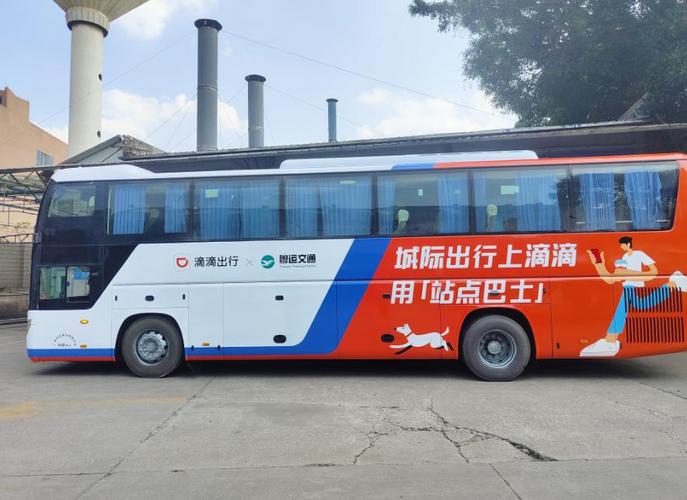 专业人士告诉你巴士改建的流程！少走弯路轻松打造梦想之家！