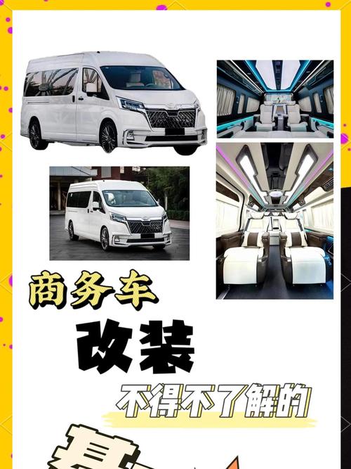 专业人士告诉你巴士改建的流程！少走弯路轻松打造梦想之家！