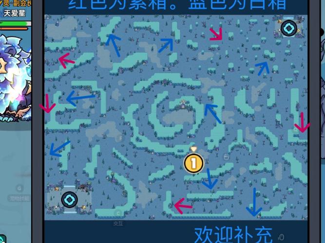 深海宝藏到底在哪里可以找到？最新探险队揭秘发现地点！