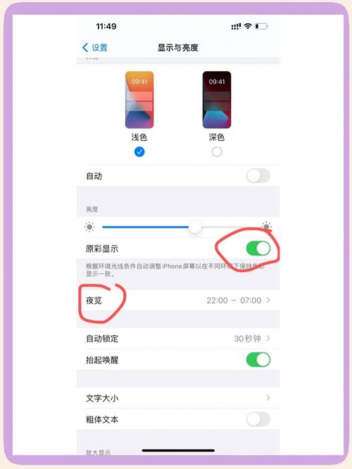 苹果快用闪退或白屏怎么解决？资深用户分享实测经验！