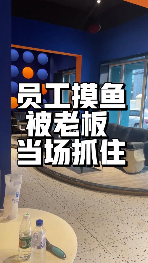 在公司moyu被老板发现了怎么办？3招帮你轻松化解危机！