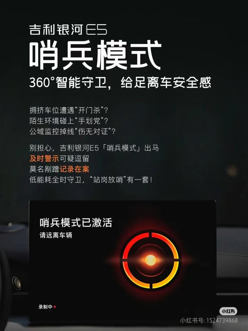 哨兵的游戏更新了啥?新内容玩法抢先看!