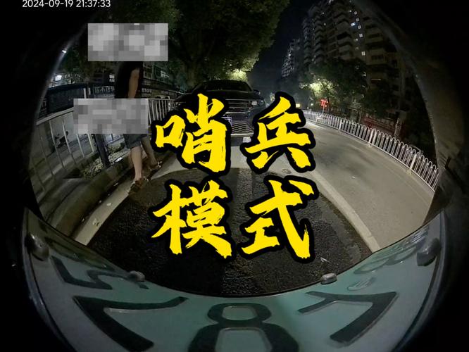 哨兵的游戏更新了啥?新内容玩法抢先看!