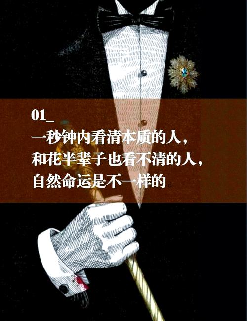 你真的知道“这一秒”的意义吗？教你怎样度过才能变得最有价值。