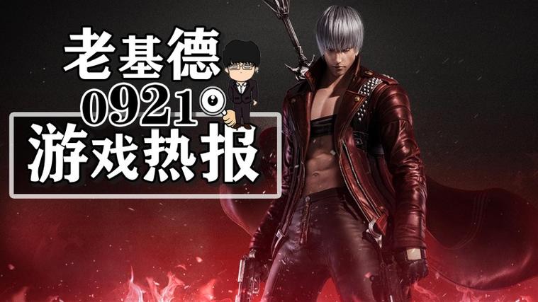 蒂法2的战斗技能怎么连招？大神教你打出爆炸伤害！