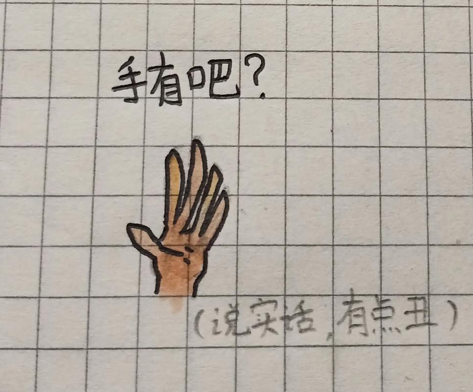 闪电估分怎么操作最简单？详细步骤手把手教你学会！