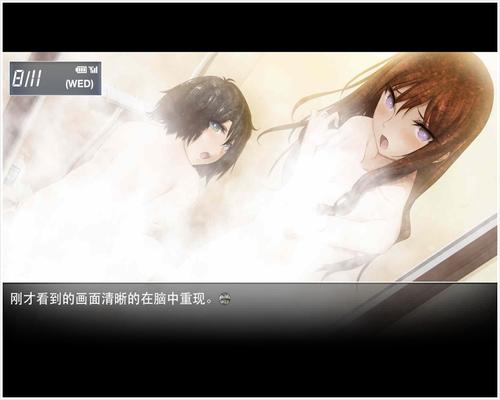 命运之墓怎么下载手机版？安卓苹果下载方法