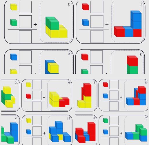 智力大比拼怎么玩？这几个玩法让你嗨翻天！