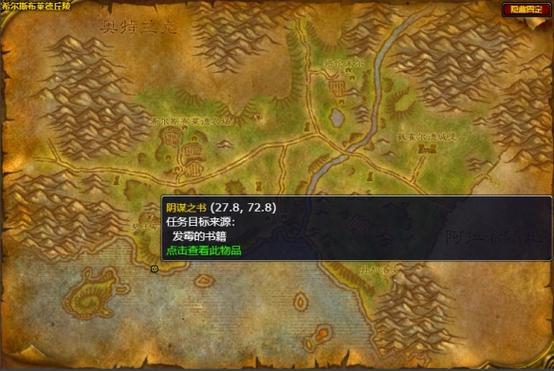 想看阴谋之书去哪里找？这几个平台资源最全！