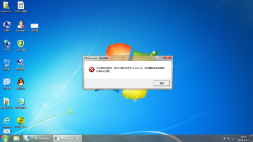 电脑看图王打不开图片怎么办？教你3招快速解决烦恼！