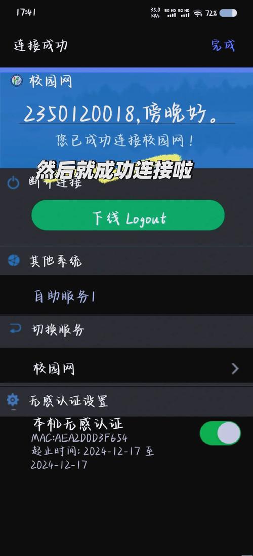 为什么选免登录免认证游戏？3大优势方便又省心！