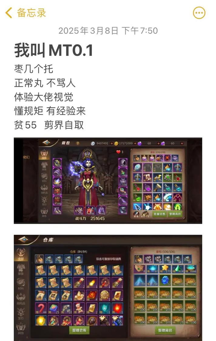 我叫mt4职业怎么选?专家推荐适合你的职业