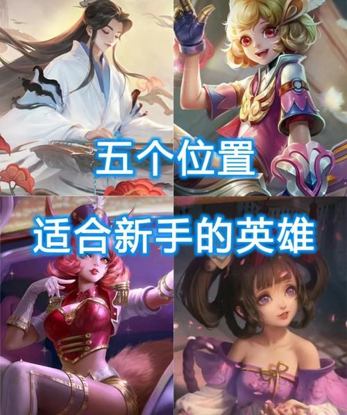 英雄vs手游在哪里下载？官方正版渠道在这里教你！