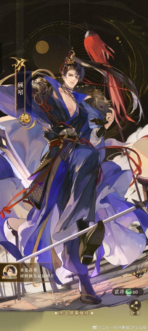 百将录哪个SSR角色最厉害？这几个T0英雄必练！