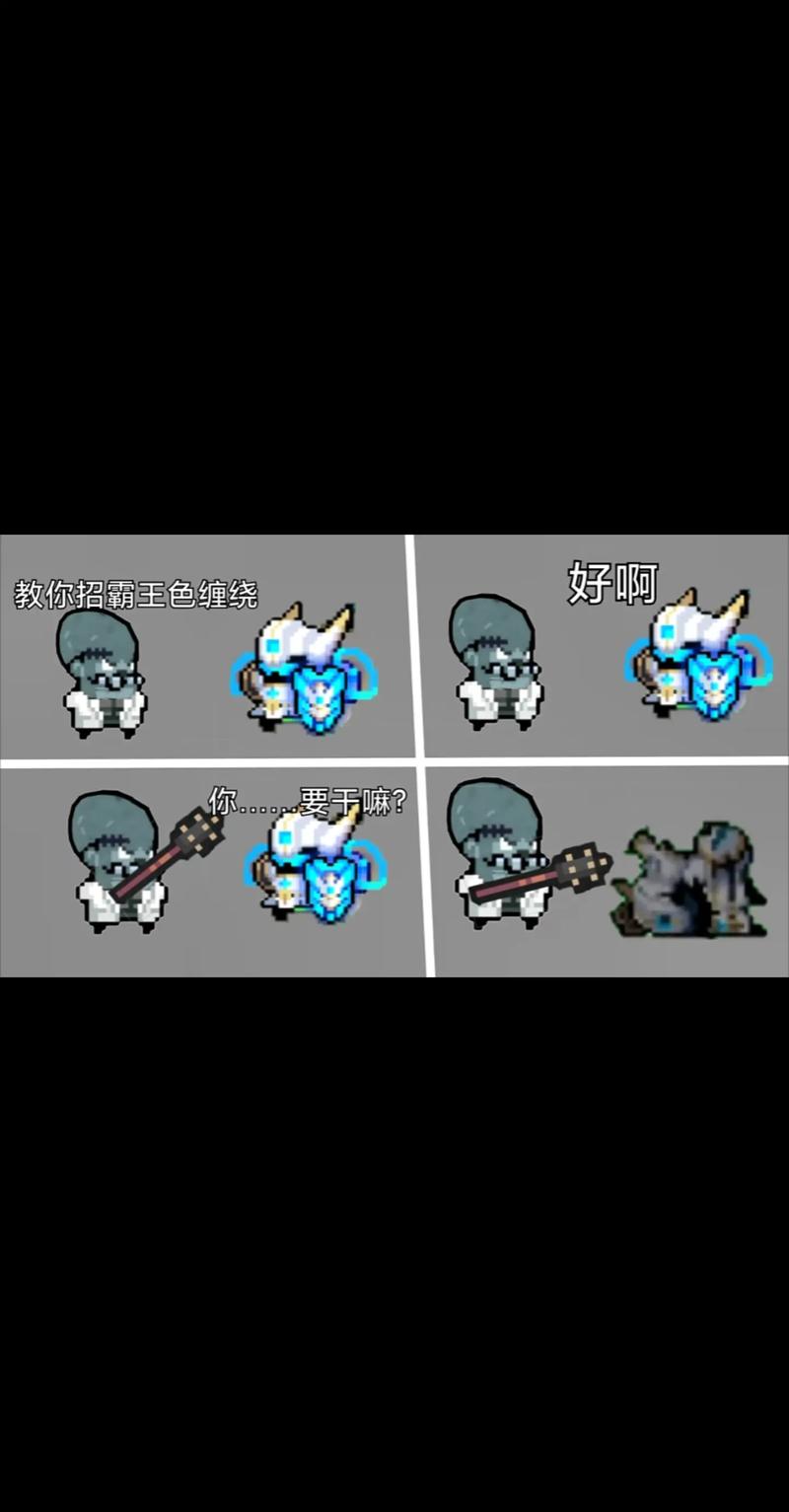 玩元气骑总是闪退卡顿怎么办？试试这几个解决方法！